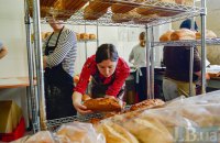 Дати людям хліб. Як інклюзивна пекарня допомагає тим, у кого все забрала війна