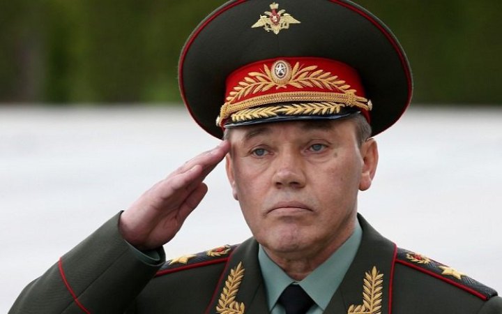 Кремль хоче представити начальника Генштабу ЗС Росії як відповідального за війну, – ISW 