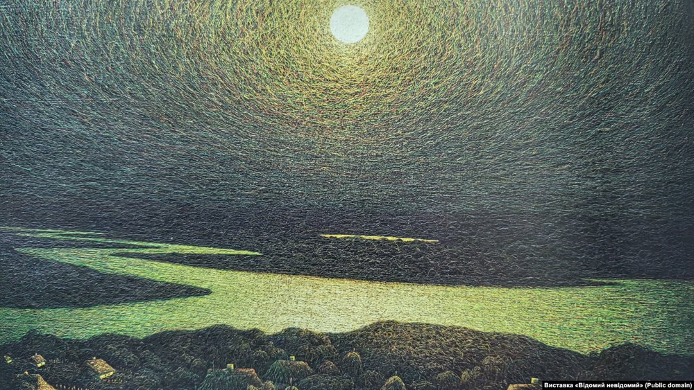 Картина Івана Марчука «Зійшов місяць над Дніпром», 1980 рік. Приватна колекція