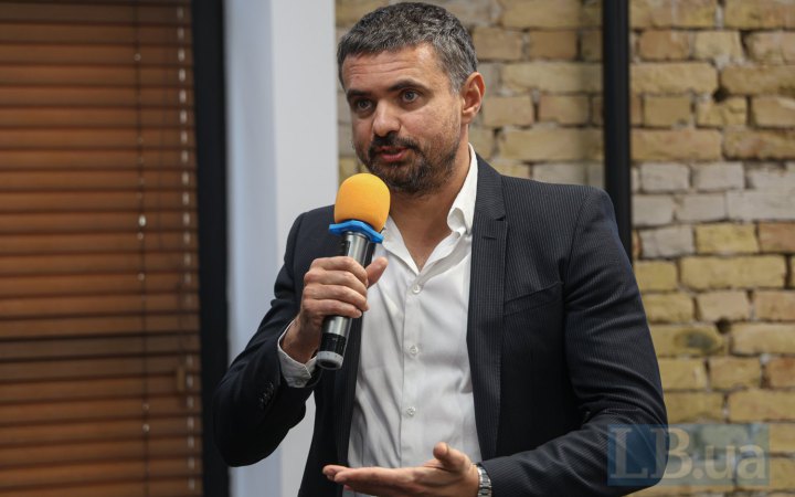 Суспільний договір довіри. Чому без нього ми не збудуємо нову країну 