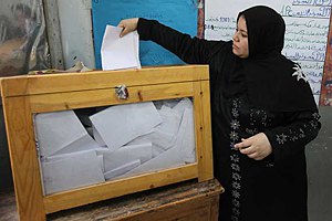 Победу на выборах в Египте одержали "Братья-мусульмане" 