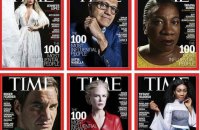 Журнал Time склав список 100 найвпливовіших людей року