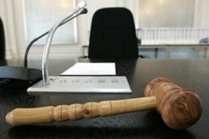 ​Судья, оштрафовавший пенсионерку за призывы против ПР, лишится своего кресла