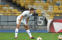Трансферная стоимость 18-летнего игрока сборной Украины после матчей Лиги наций увеличилась в 20 раз