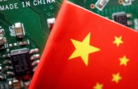 Reuters: Китай направить 40 млрд доларів на виробництво мікрочіпів
