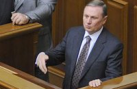 Ефремов разобрался: вето Януковича - частичное
