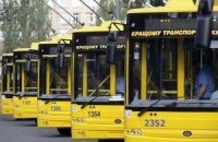 Проезд в общественном транспорте в Киеве подорожает в середине февраля