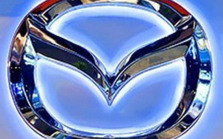 Mazda хоче остаточно припинити виробництво авто в Росії