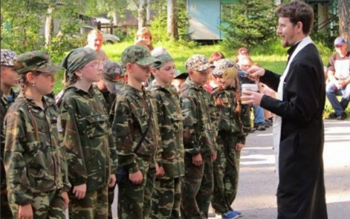 ЦПД: Кремль використовує священників РПЦ для мілітаризації дітей