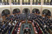 ​Депутати партії Орбана бойкотували сесію парламенту, де мали розглянути вступ Швеції до НАТО