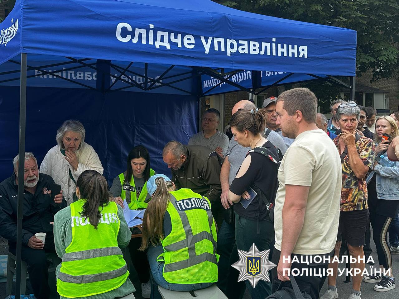 Наслідки російського обстрілу в Києві, 17 червня 2025 р