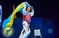 Украинская кадетка выиграла ЧМ по тхэквондо