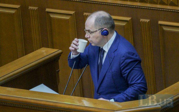 Правоохоронці повідомили про підозру в одержанні неправомірної вигоди ексдиректору ДП “Поліграфкомбінат”