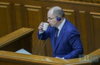 Правоохоронці повідомили про підозру в одержанні неправомірної вигоди ексдиректору ДП “Поліграфкомбінат”