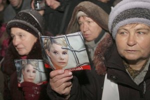 ​Франция сожалеет об отклонении апелляции Тимошенко