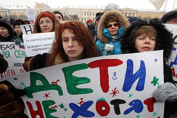 Протестующие в Санкт-Петербурге