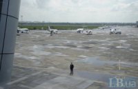 Аэропорт "Киев" закрыли из-за ЧП
