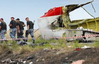 Суд над подозреваемыми в катастрофе МН17 пройдет в Гааге, - Минюст Нидерландов