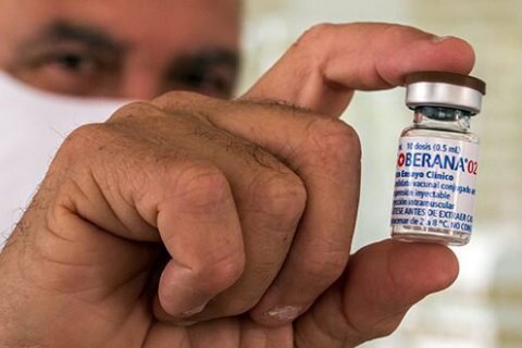 Куба щеплюватиме дітей від двох років власною вакциною від ковіду