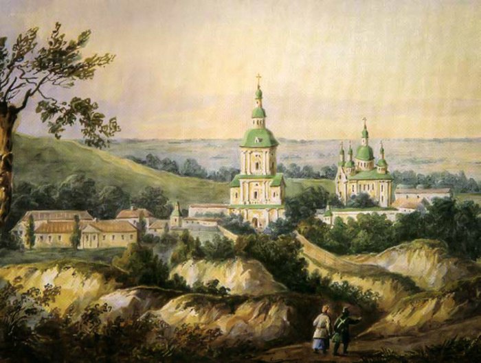 «Кирилівський монастир» (акварель). Ф. Солнцев. 1943 р.