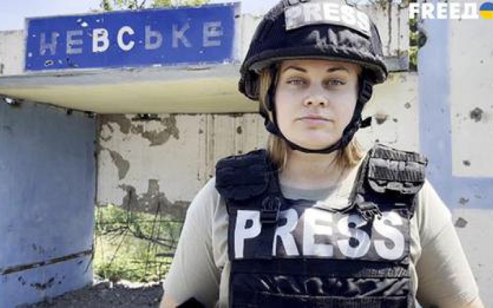 На Донеччині загинула військова кореспондентка українського іномовлення Анастасія Волкова