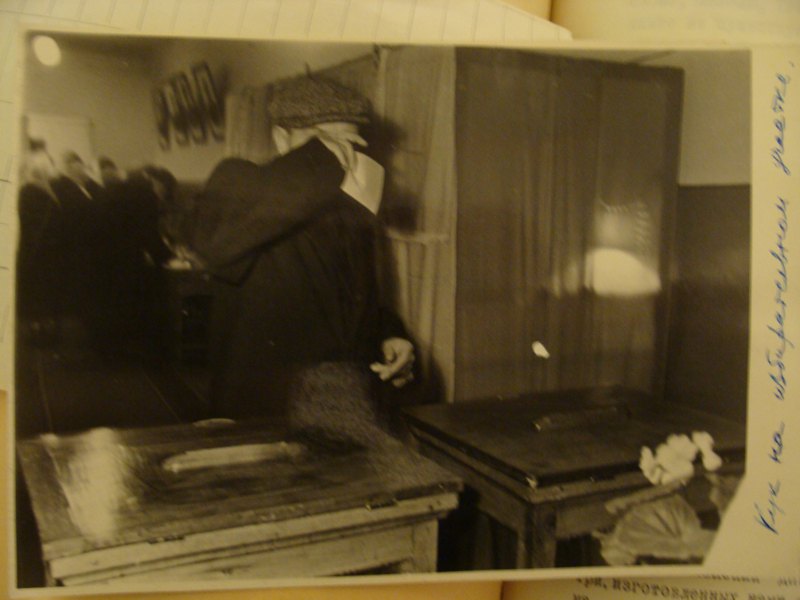 Невдала спроба КГБ сфотографувати Василя Кука на виборчій дільниці, 1960-ті рр.