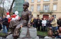 Во Львове открыли памятник Юрию Кульчицкому