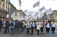 ФЛП продолжили пикеты против локдауна в центре Киева (обновлено)