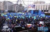 На Европейской площади собралось уже 10 тыс. сторонников ПР