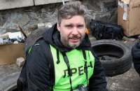 СК РФ подтвердил гибель фотокорра Стенина на Донбассе