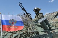 Росія зосередила на Лимансько-Куп’янському напрямку близько 100 тисяч військових, – Сили оборони