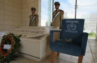 Швейцарских ученых пригласят для эксгумации останков Арафата