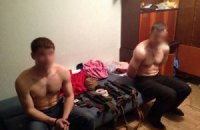 Пропавших в Киеве "свободовцев" задержала СБУ по подозрению в терроризме