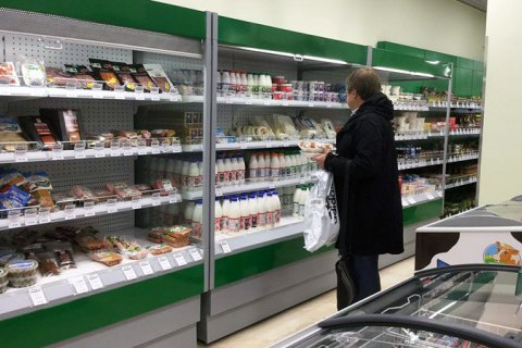 В Госдуме России открыли супермаркет