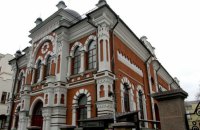 Через дронову атаку у Києві пошкоджена синагога