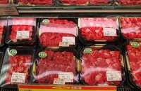 ​Власти Японии запретили продажу мяса из Фукусимы