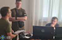 СБУ заявила про затримання на хабарях в.о. заступника глави ГУ Державної податкової служби у Києві