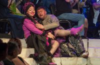 У Хакрові показали оперу “Енеїда”