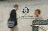 ЕБРР собирается инвестировать в два украинских банка