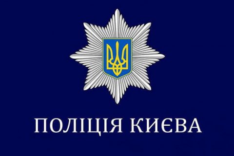 В Киеве во время обыска подозреваемый в хранении наркотиков выпрыгнул с 10 этажа, - Нацполиция