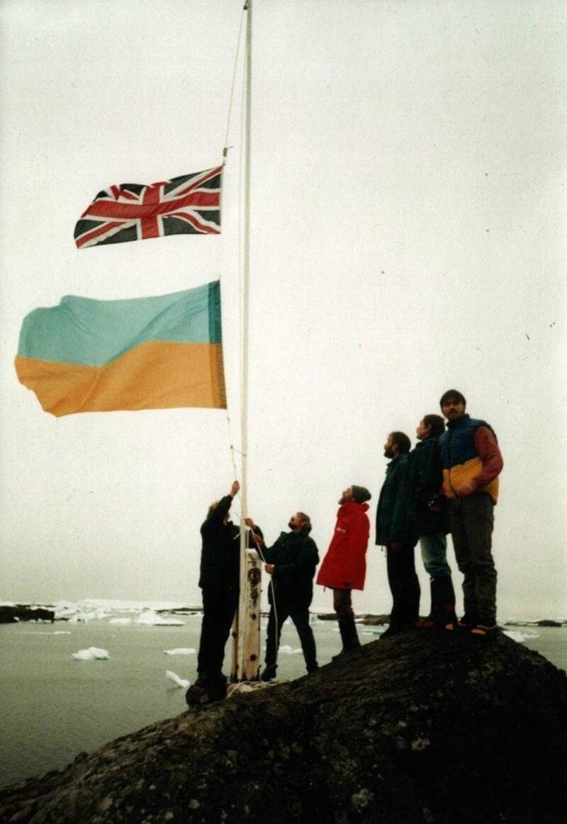 Антарктична станція “Академік Вернадський” 