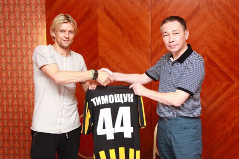 Тимощук продовжить кар'єру в Казахстані