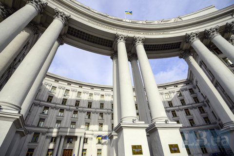 МЗС прокоментувало відмову Росії співпрацювати з ОБСЄ