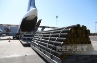 Азербайджан відправив чергову гуманітарну допомогу до України