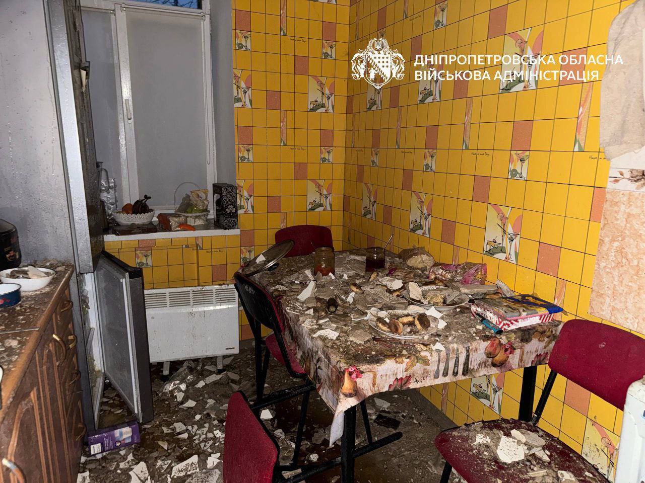 наслідки російської атаки на Дніпропетровщині