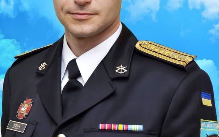 У бою з окупантами загинув командир 18-го окремого батальйону 35 бригади морської піхоти Сергій Дердуга