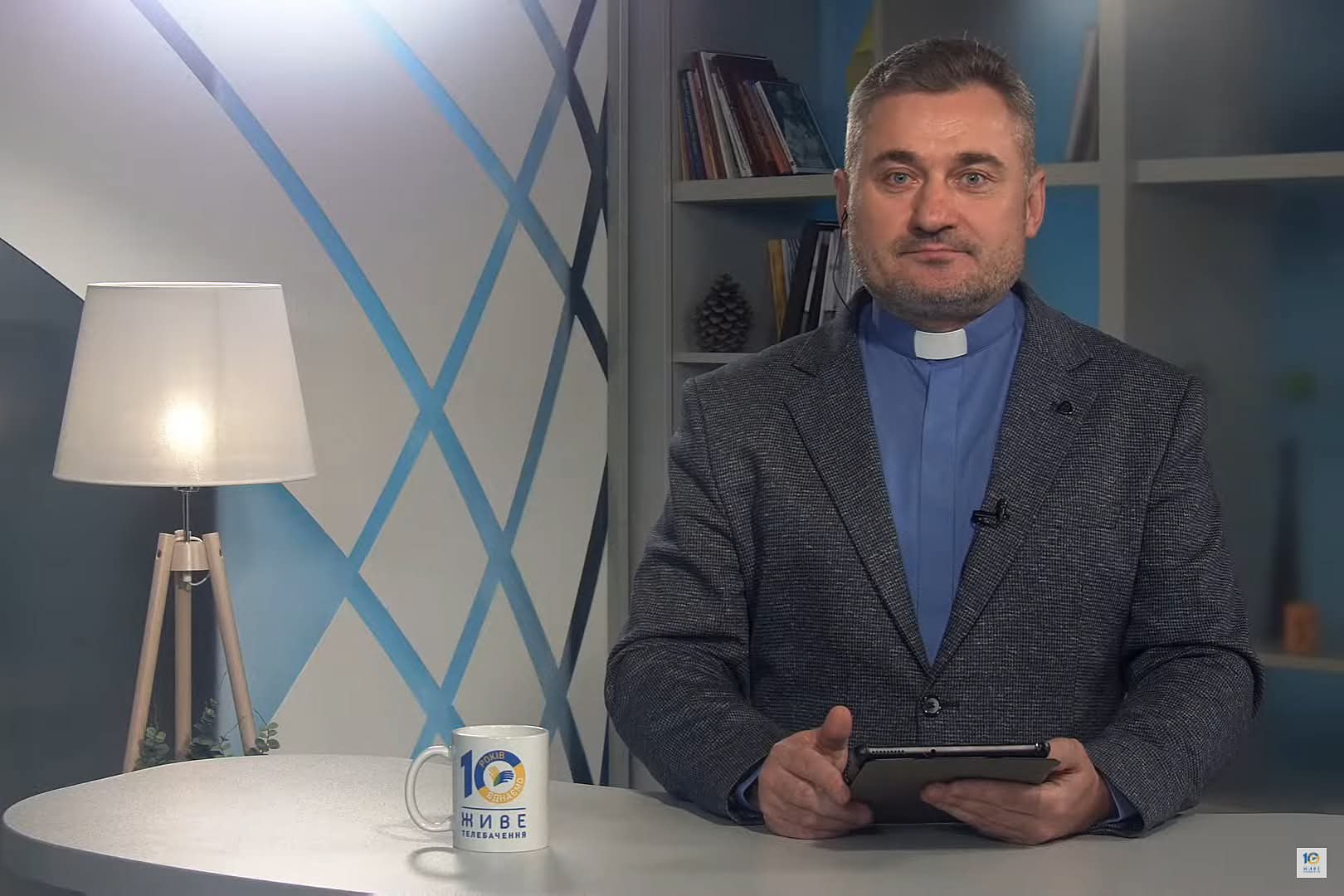 Керівник Департаменту інформації УГКЦ священник Ігор Яців