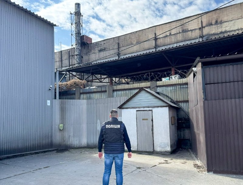 Під час слідчих дій на підприємстві