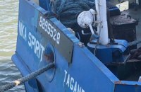 Росія не оскаржуватиме арешт танкера Neyma українським судом