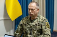 Сирський: Як у 1986 році військові рятували Європу від радіації, так і зараз рятують від агресії РФ